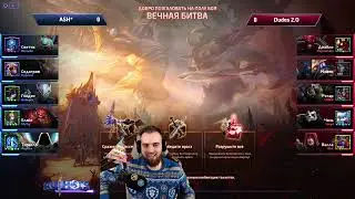 BOOM Tournament 2.0 🏆 СНГ HotS Турнир. 🏆 [HotS 2023]