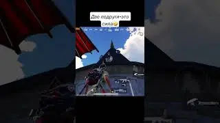 #пабг
