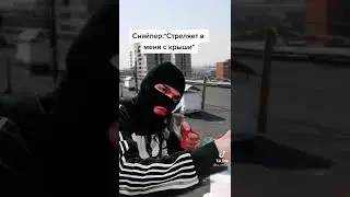 апчи