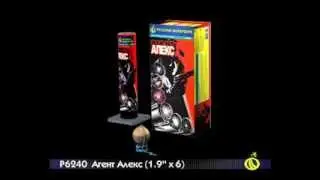 Фейерверк Р6240 Агент Алекс