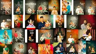 Ganpati photo poses | Ganesh chaturthi photo poses for photography |ganpati bappa photo editing 2022