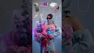 Из чего состоит флорист 😀 А вы бы что добавили? 
