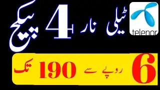 Telenor call packages 2024|Telenor call package monthly|Telenor call package 7 din ke liye