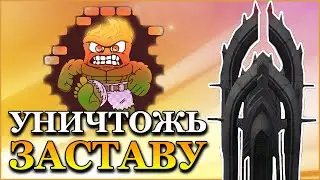 Герои 5 - КАК ВЗЯТЬ ЗАСТАВУ НА 1 НЕДЕЛЕ / Взятие двелингов (нычек)(Гайд)
