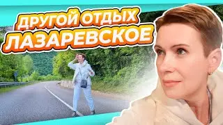 ВЛОГ | НА ДНЕ | ЭКСТРИМ С СОБАКОЙ | ЗАПЛЫВ 17 градусов | ДЕЛЬФИНЫ | ОТПУСК 2024 Лазаревское