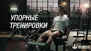 У каждого результата есть история!
