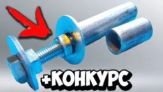 Нереально крутая самоделка из ОБЫЧНЫХ ПОДРУЧНЫХ МАТЕРИАЛОВ/Сделай и себе это простое устройство!