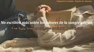 ES UNA JOYA DE CANCIÓN, Escuchala o lloro🥺💖. Заратустра - Renie Cares | Sub Español