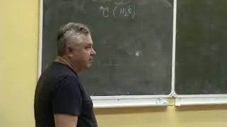 Биология часть 3