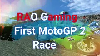 MotoGP 2 Game Play #01|| #Wow I Won The Race #MOTOGP 2