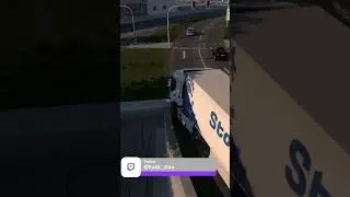 Не вписался в поворот 