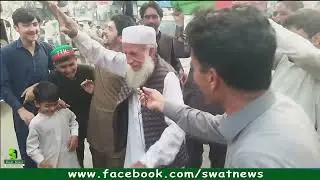 عمران خان کی رہائی پرجشن ، بزرگ کا رقص وائرل
