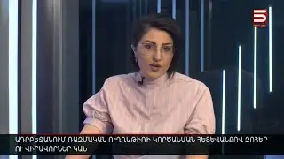Ադրբեջանում ռազմական ուղղաթիռի կործանման հետևանքով զոհեր ու վիրավորներ կան