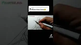 рисуем клан учиха