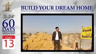 Day 13 | Back Filling Start | 60 days Challenge | New Update | Challenge