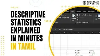 EXCEL VIDEO 4 | Descriptive Statistics made easy | #blackboardlearning #exceltutorial #basicexcel