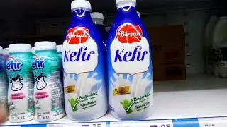 Кефир в Турции