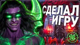I Built a Fan Game from Scratch in 1 Year on Unreal Engine 5 | Illidan Demon Hunter Concept
