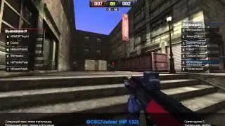 Катаем кв [THE JUDGE]