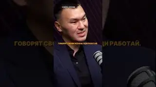 Don't make your wife work ☝️ 