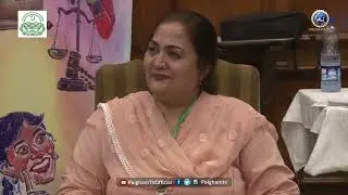 Inaugural Session of Vice Chancellors’ Conference on Civic Education