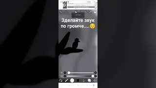 я покидаю канал
