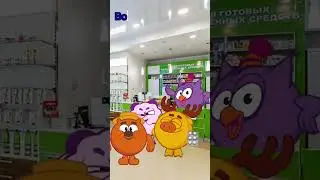 Крош среди монстров 31 серия (2 часть)