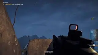Разрушить статую Отца!!! ч.2