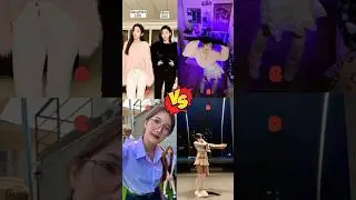 Banana Shake Dance | Who is Your Best?🤪 Pinned Your Comment 📌 #bananashake  #shorts #trending