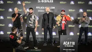 Церемония взвешивания ACA 118 / Мурад Абдулаев - Абубакар Вагаев