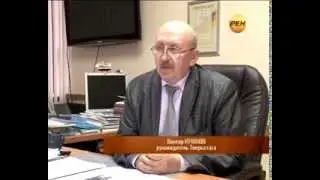 2013-11-12 Золотые яйца