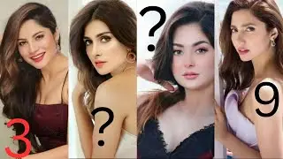 Top 10 Most Beautiful Pakistani Actress 2023|Most Beautiful Girls In The World||Pro Information Tv