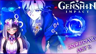 CREEPY und trotzdem PEAK?? | Genshin Impact 7.0: Nachtmusik der Toten Seelen Akt 2