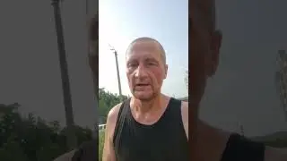 ПОЕЛ - БЕГИ!