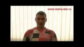 Почему Мужчина не Звонит?