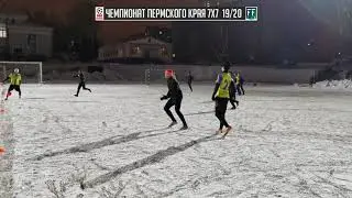 18 декабря 2019