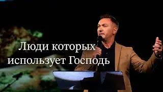 Церковь Истина | Прямая Трансляция