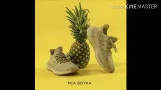 Миа Бойка(Ананас-Адидас) 2019