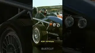 Электромобиль против феррари  