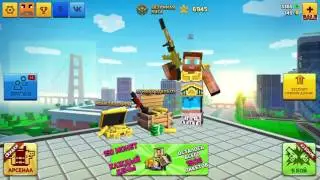 Как пирикинуть скин с block city wars minecraft Pocket edition