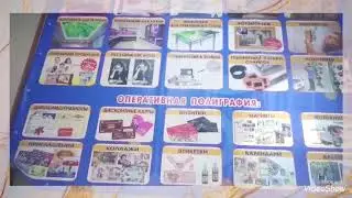 Разработка и печать на баннере
