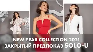 NEW YEAR COLLECTION The art director discusses with the employees the trends of 2021, the quality.