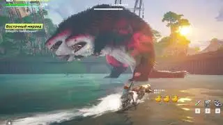 Победила самого сложного босса   Свинофырка!!! Завела нового друга !!! Игра Biomutant!!!
