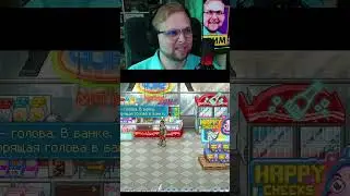 Я Нашёл Голову Крэнга Из Черепашек Ниндзя! Игра Punch Club 2 