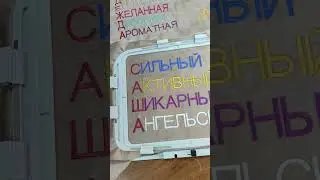 Вышивка на заказ для любимых людей.