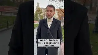 Как все таки наладить отношения с родителями? Владимир Брилёв.