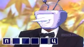 ТЕННА на ПОЛЕ ЧУДЕС (Deltarune 3 ch. Анимация)