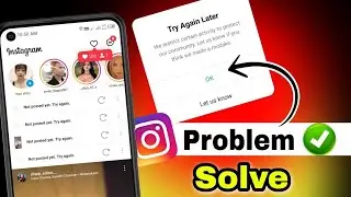 Instagram reels video uploading problem solve | Video can't be posted Instagram reels problem solve
