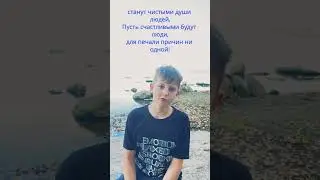 Как помолиться перед едой, утром и вечером