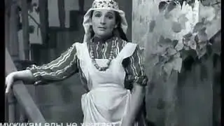Фрагмент татарского спектакля 